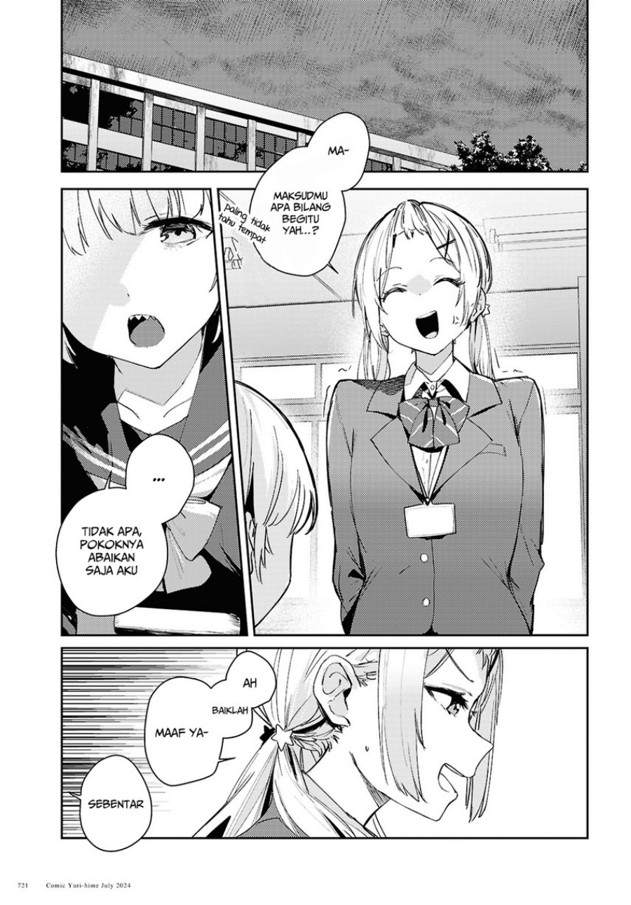Chasing Spica Chapter 09 Gambar 3