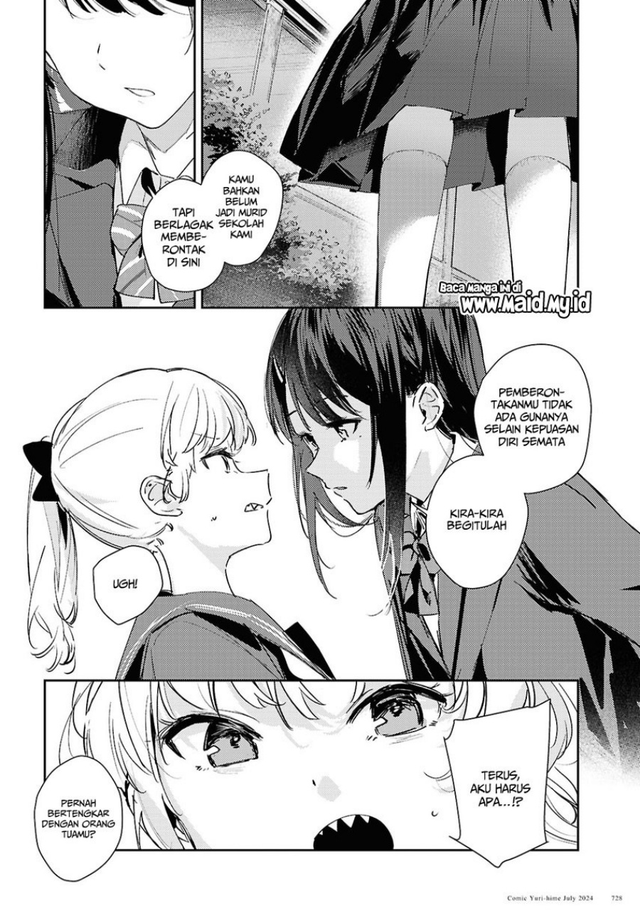 Chasing Spica Chapter 09 Gambar 10