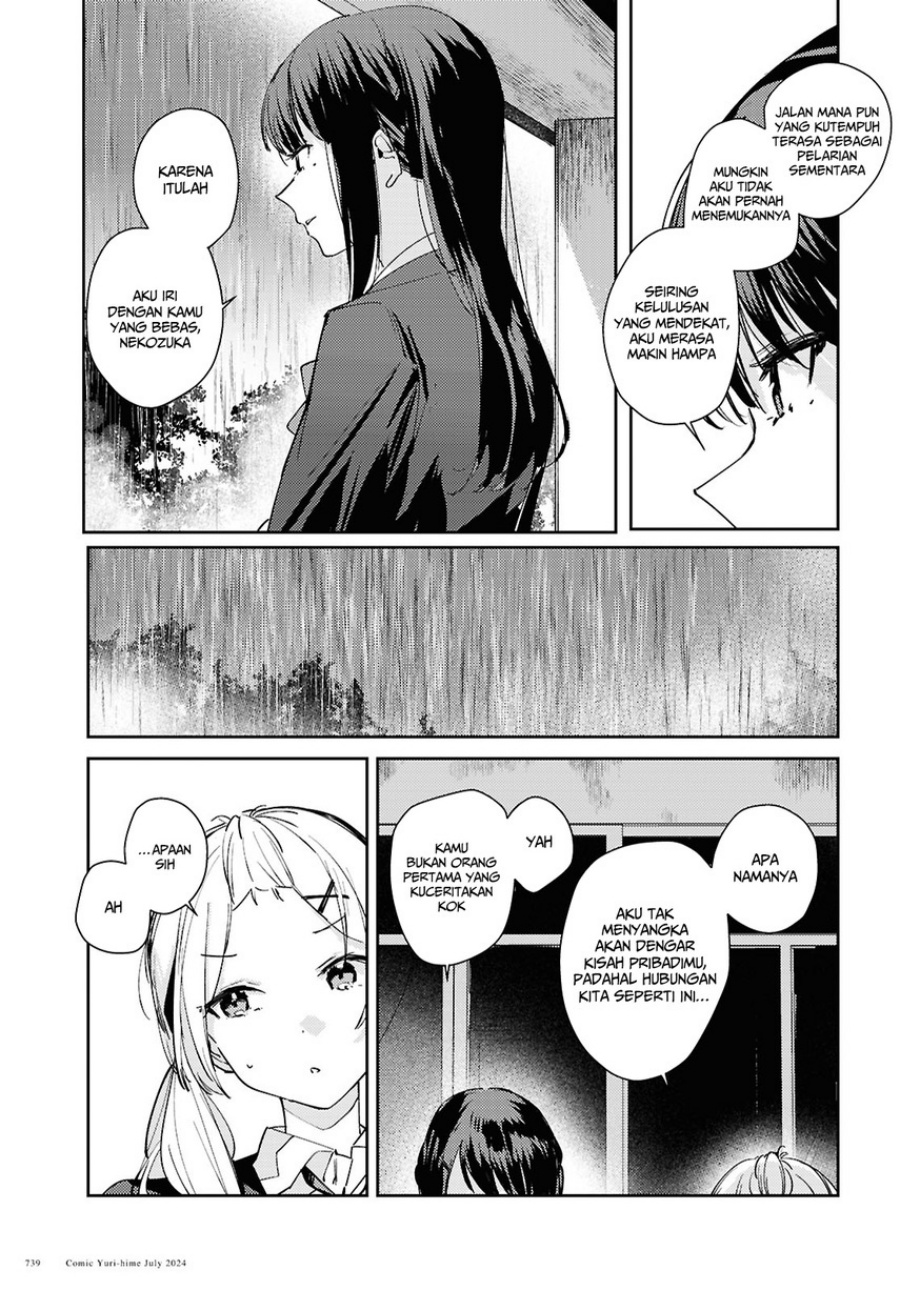 Chasing Spica Chapter 09 Gambar 21