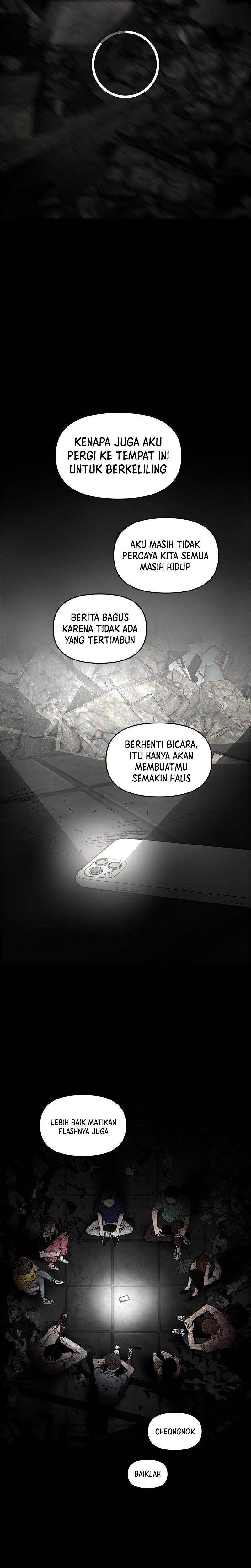 Chasing Tails Chapter 01 Gambar 9