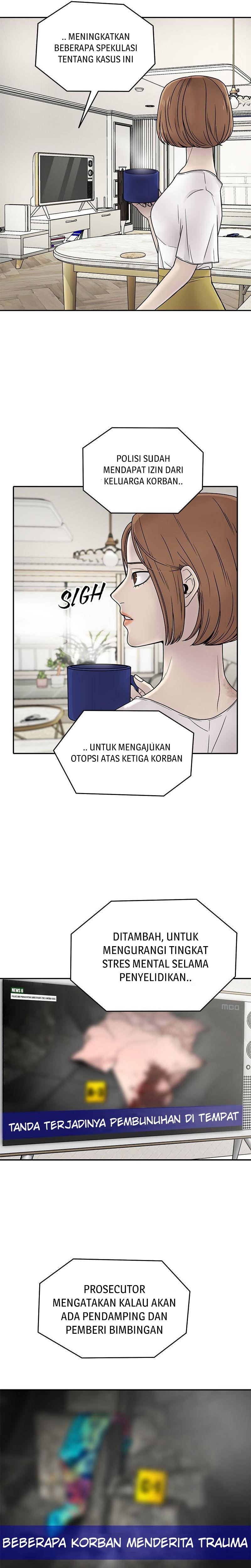 Chasing Tails Chapter 01 Gambar 13