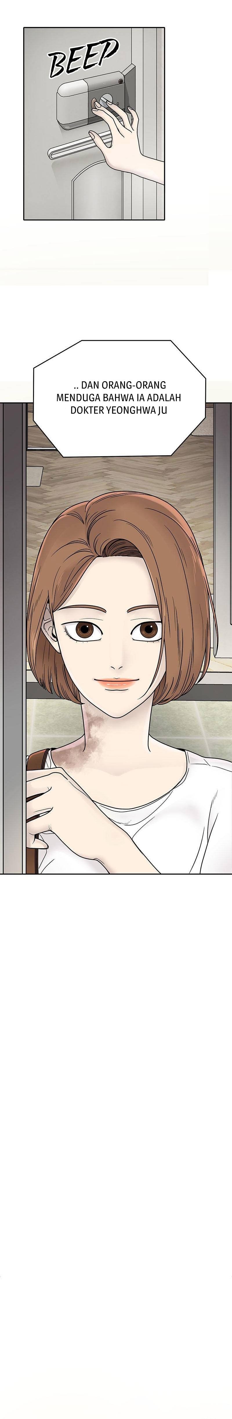 Chasing Tails Chapter 01 Gambar 15