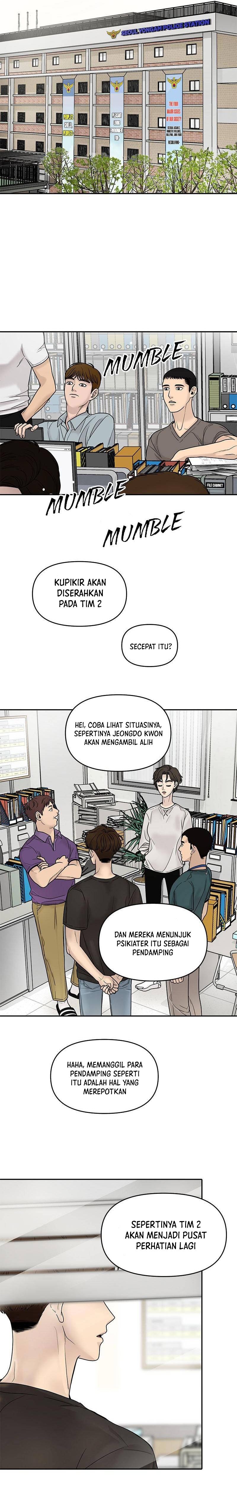 Chasing Tails Chapter 01 Gambar 16