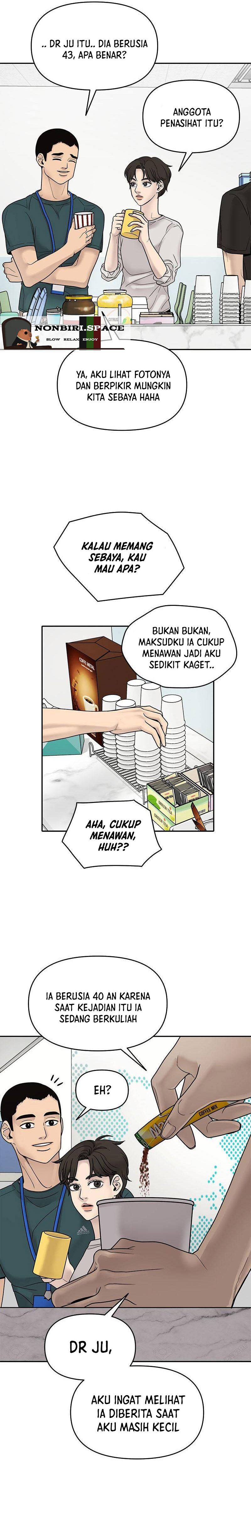 Chasing Tails Chapter 01 Gambar 20