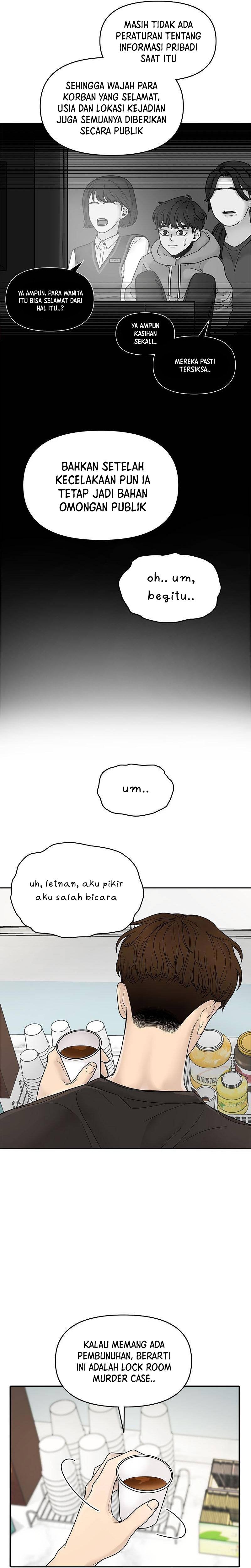 Chasing Tails Chapter 01 Gambar 21