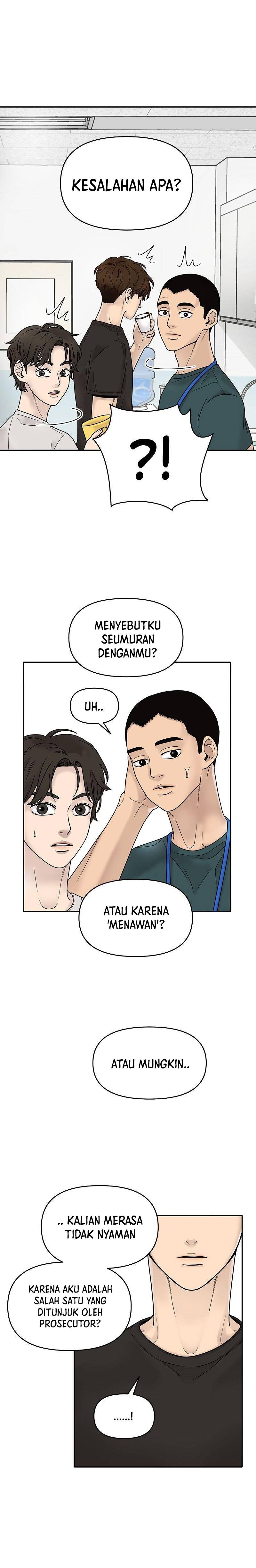 Chasing Tails Chapter 01 Gambar 23