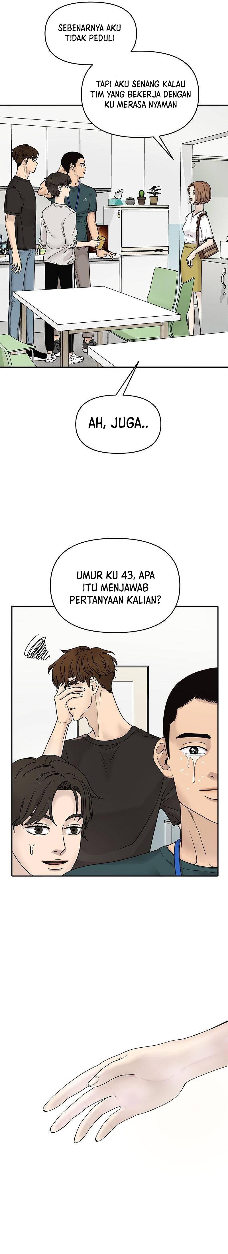 Chasing Tails Chapter 01 Gambar 24