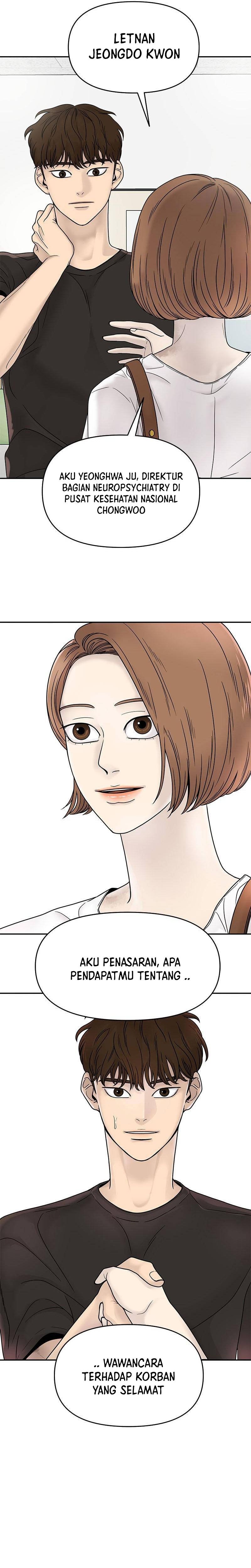 Chasing Tails Chapter 01 Gambar 25