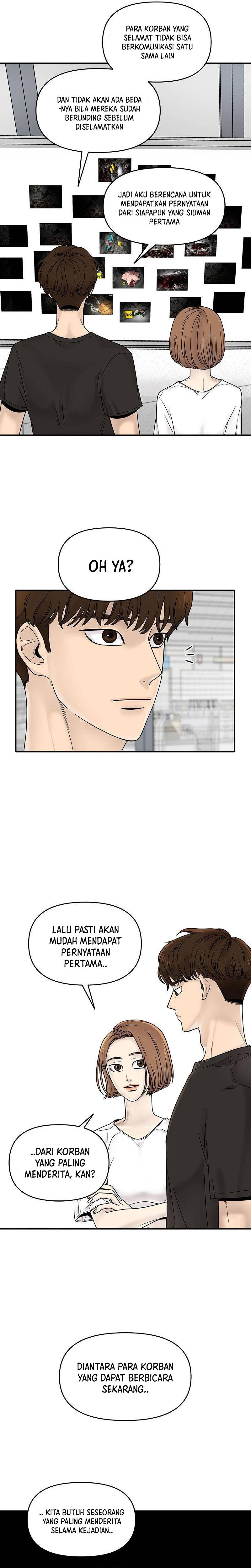 Chasing Tails Chapter 01 Gambar 28