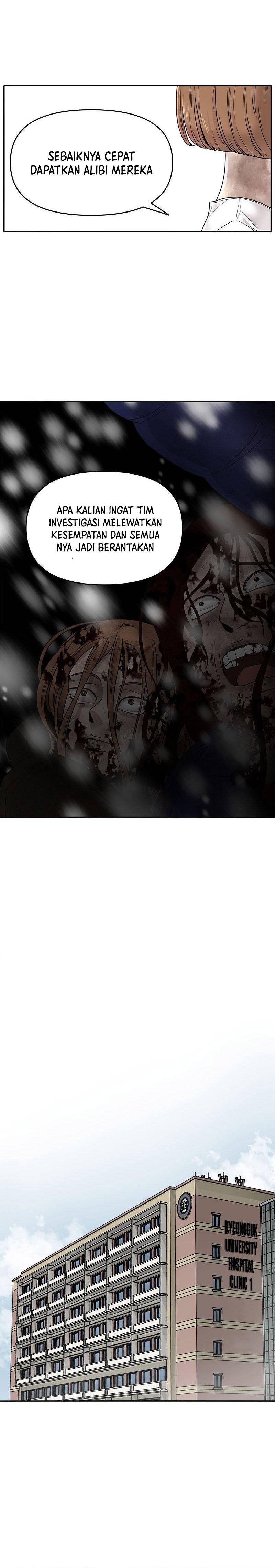 Chasing Tails Chapter 01 Gambar 31