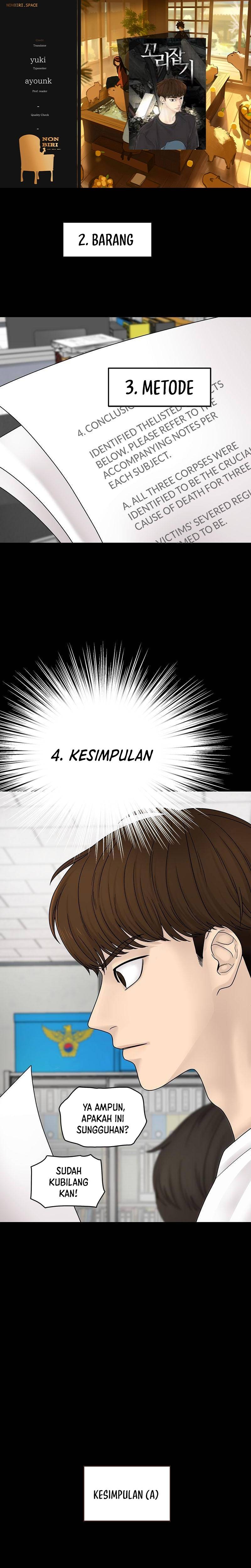 Chasing Tails Chapter 05 Gambar 1