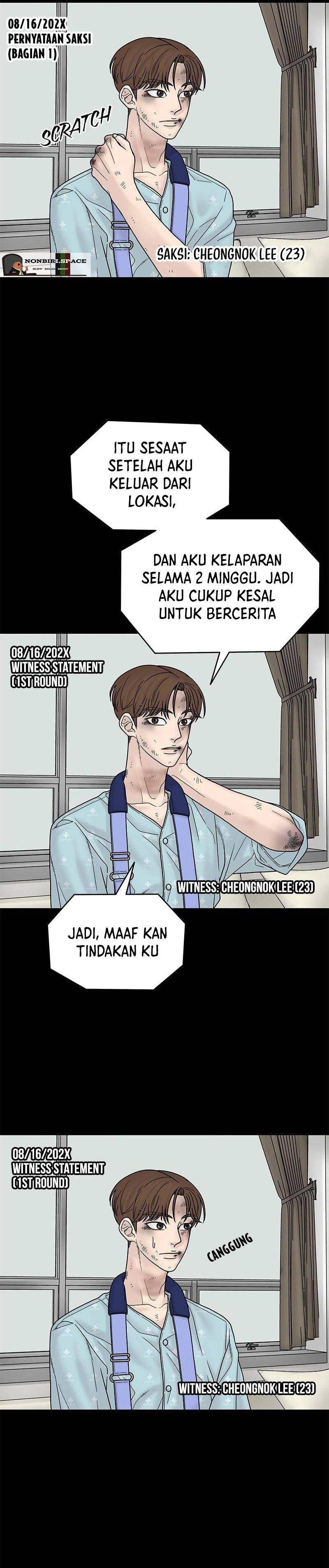 Chasing Tails Chapter 05 Gambar 3