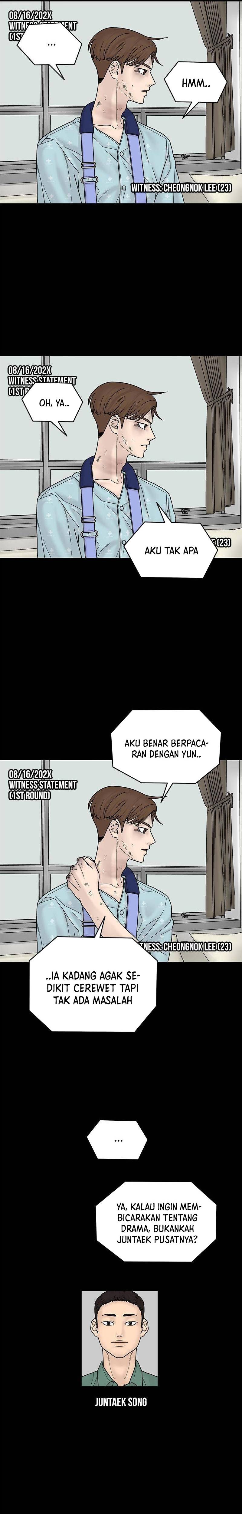 Chasing Tails Chapter 05 Gambar 5