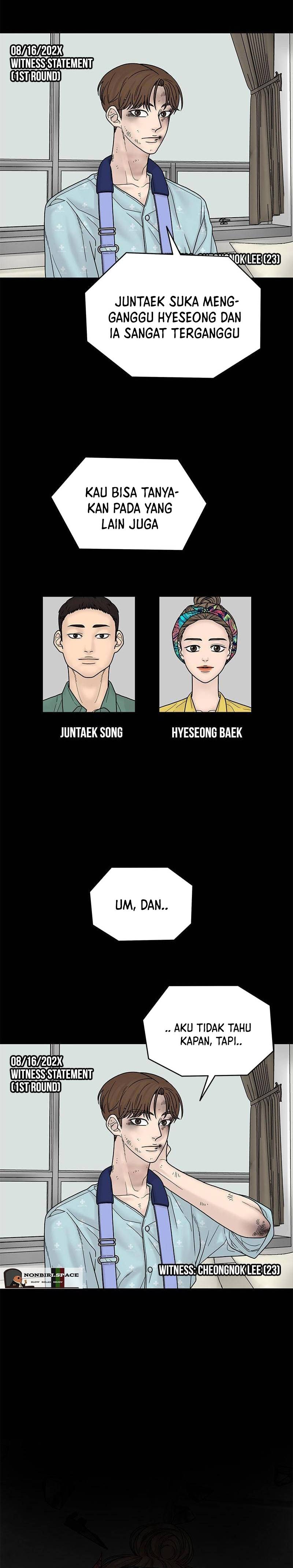 Chasing Tails Chapter 05 Gambar 6
