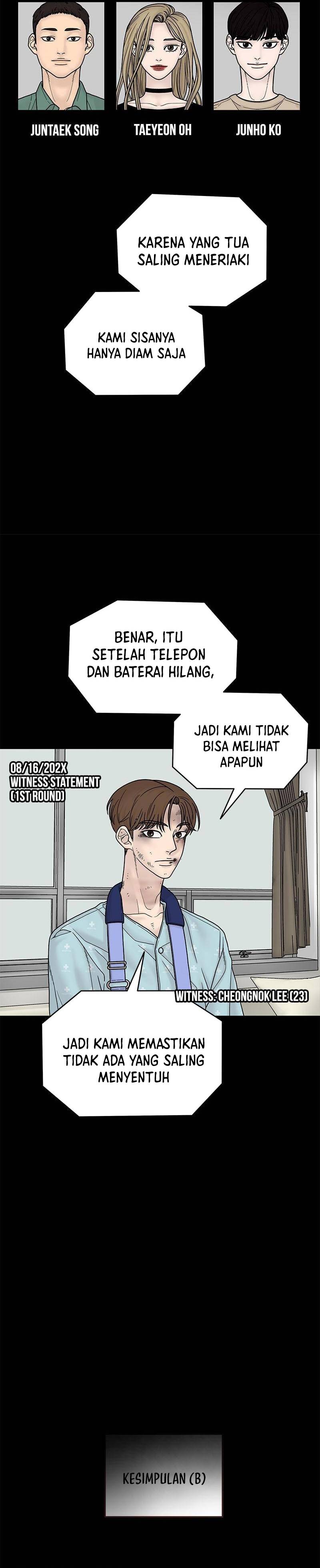 Chasing Tails Chapter 05 Gambar 8