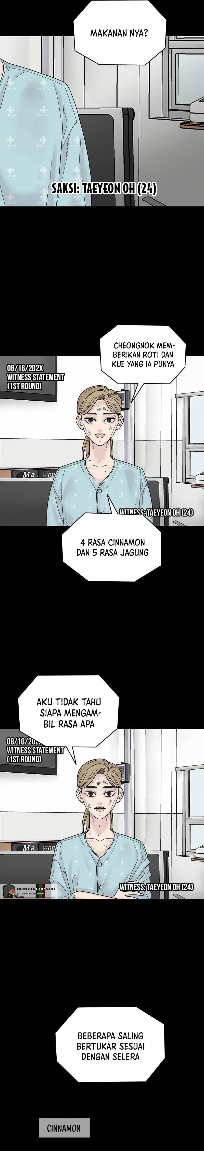 Chasing Tails Chapter 05 Gambar 10