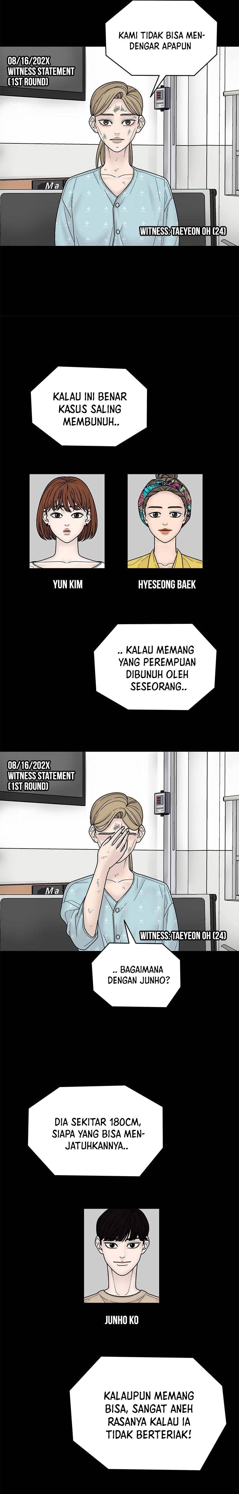 Chasing Tails Chapter 05 Gambar 14