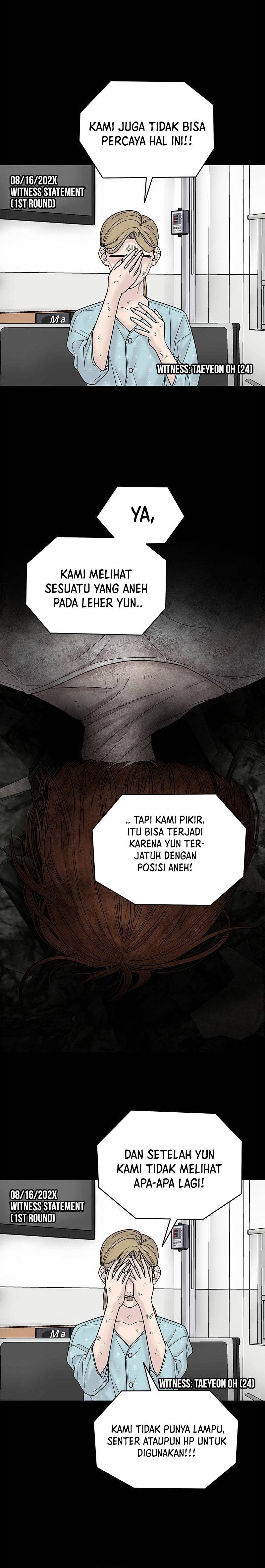 Chasing Tails Chapter 05 Gambar 15