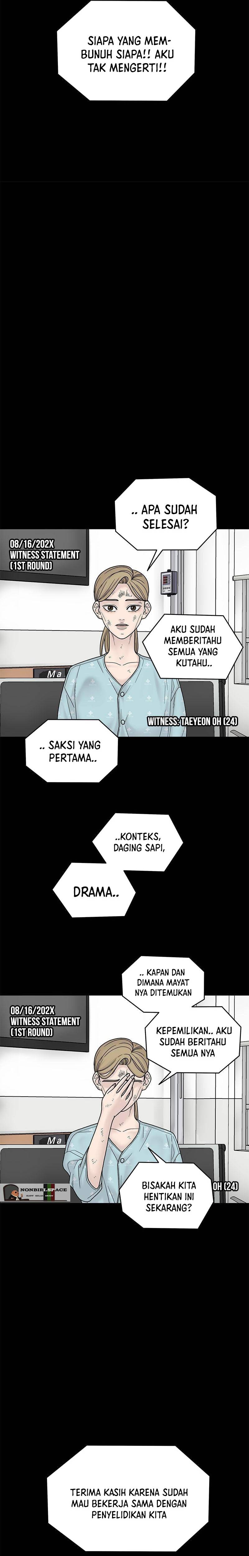 Chasing Tails Chapter 05 Gambar 16