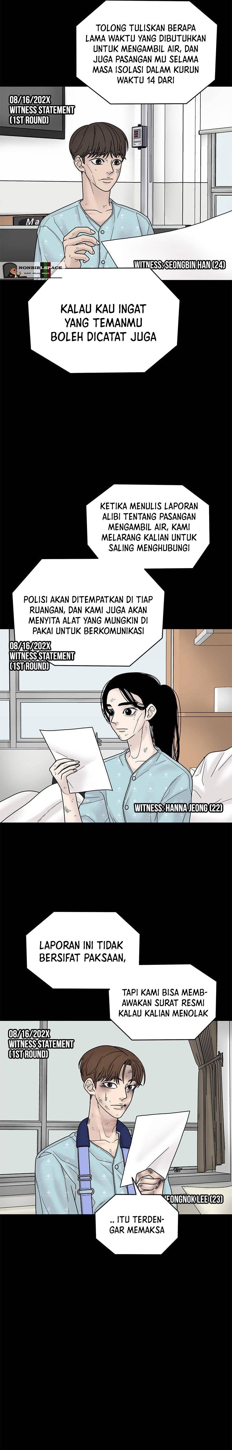 Chasing Tails Chapter 05 Gambar 18