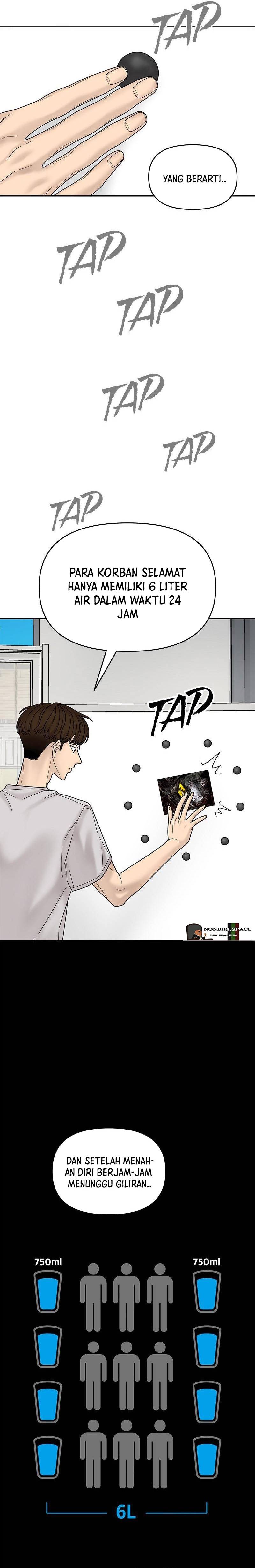 Chasing Tails Chapter 05 Gambar 21