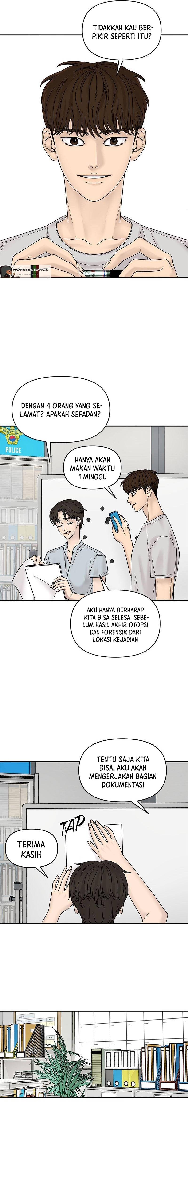 Chasing Tails Chapter 05 Gambar 24