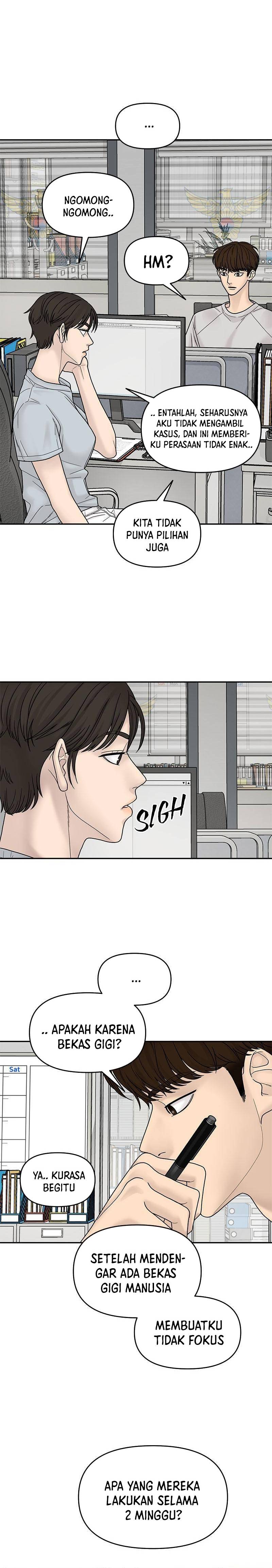 Chasing Tails Chapter 05 Gambar 25