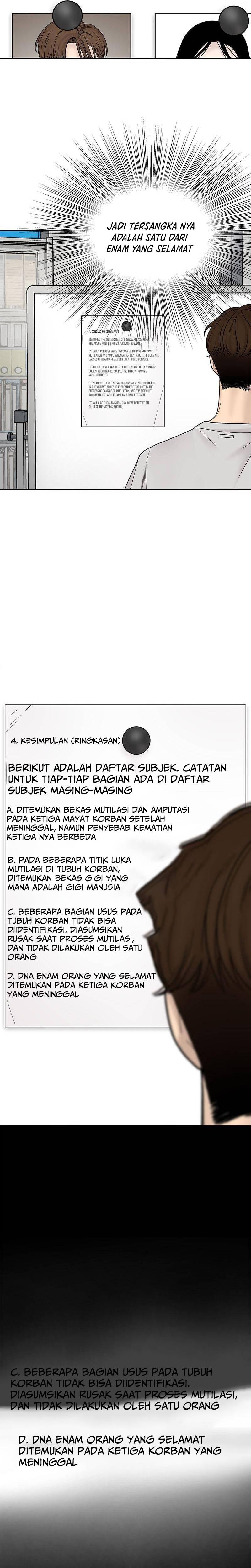 Chasing Tails Chapter 05 Gambar 29
