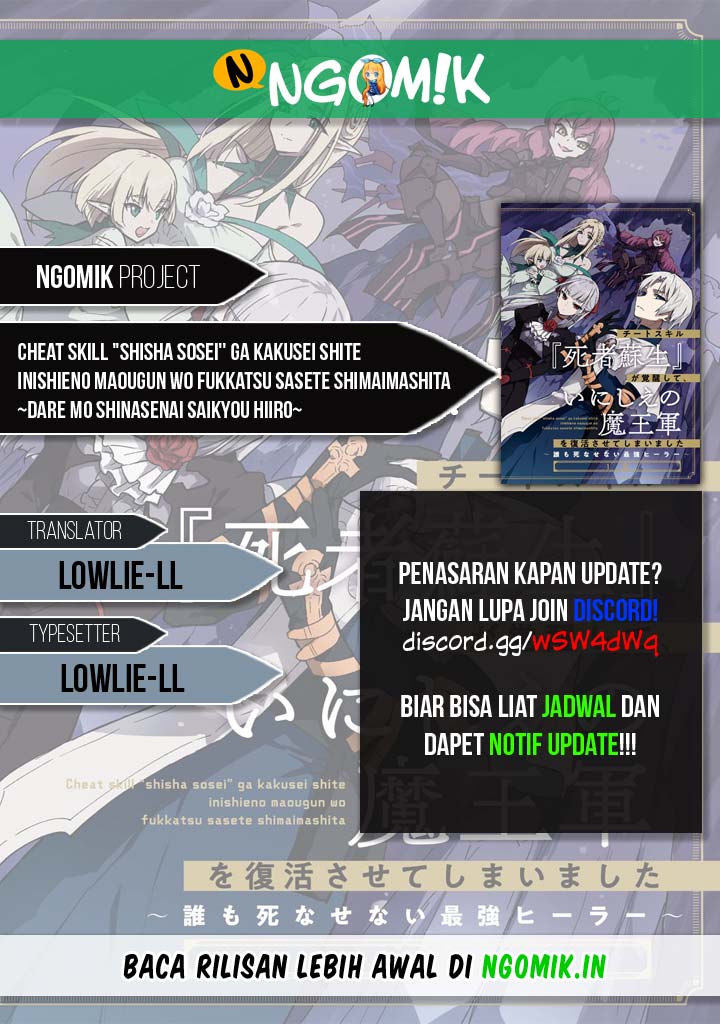 Cheat Skill “Shisha Sosei” Ga Kakusei Shite Inishieno Maougun Wo Fukkatsu Sasete Shimaimashita ~Dare Mo Shinasenai Saikyou Hiiro~ Chapter 04 Gambar 1