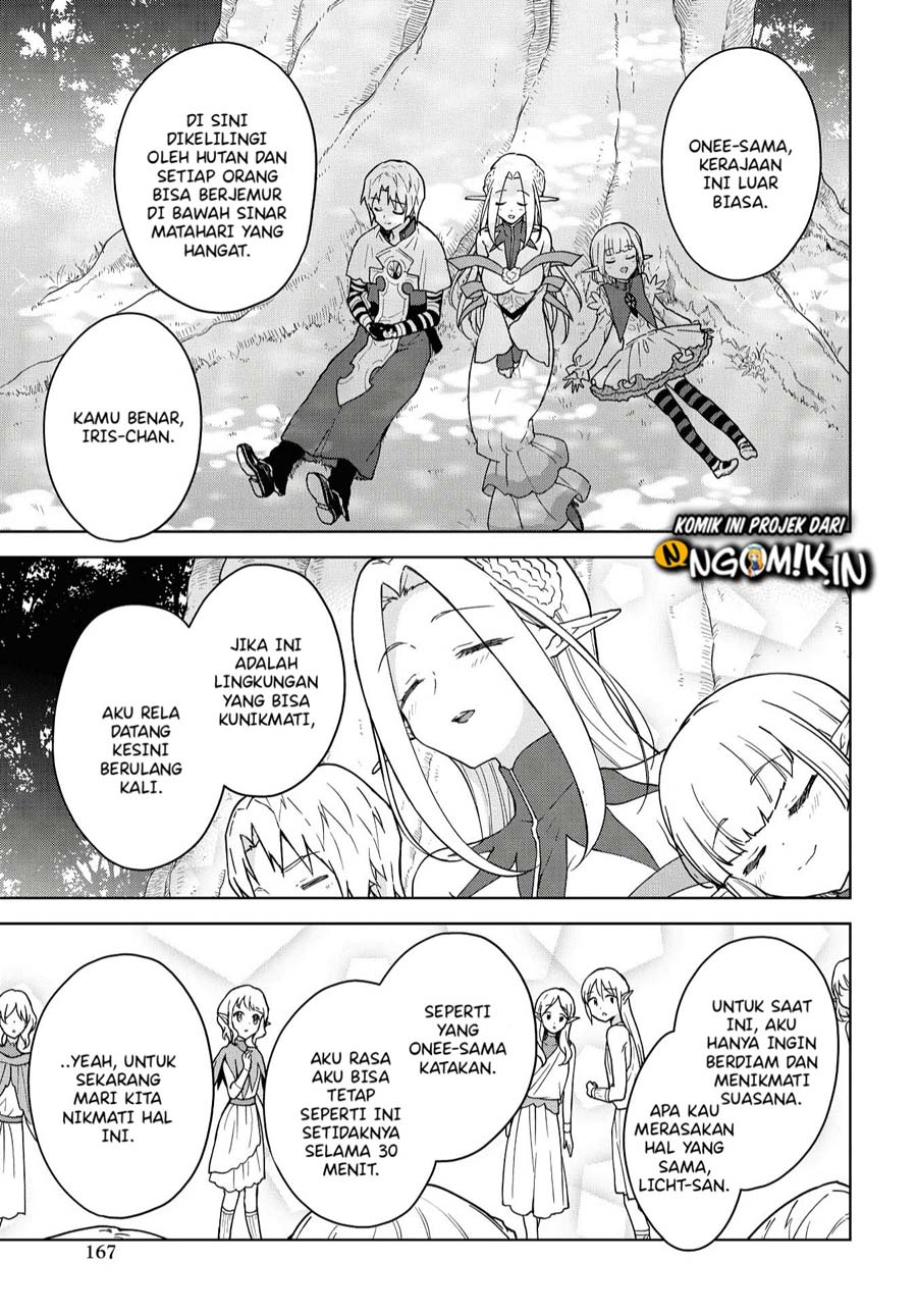 Cheat Skill “Shisha Sosei” Ga Kakusei Shite Inishieno Maougun Wo Fukkatsu Sasete Shimaimashita ~Dare Mo Shinasenai Saikyou Hiiro~ Chapter 07.2 Gambar 11