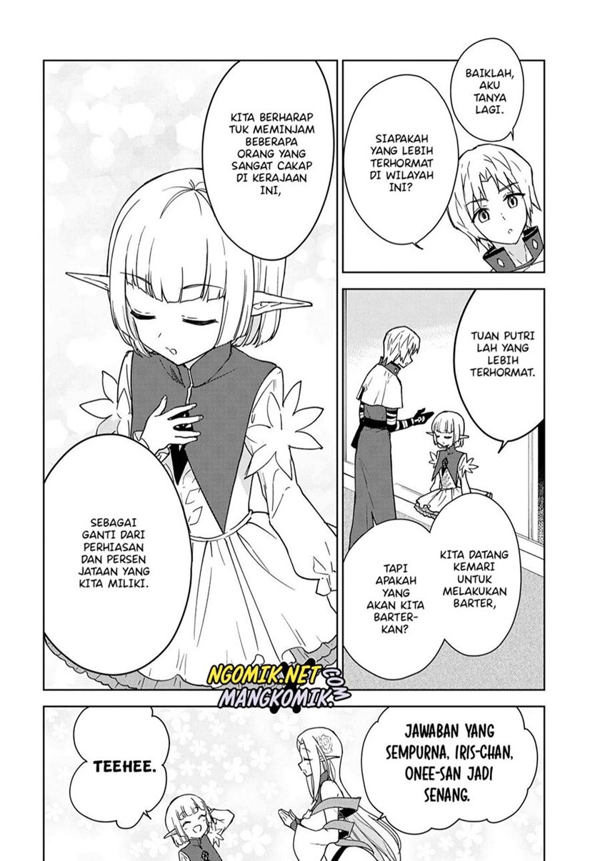 Cheat Skill “Shisha Sosei” Ga Kakusei Shite Inishieno Maougun Wo Fukkatsu Sasete Shimaimashita ~Dare Mo Shinasenai Saikyou Hiiro~ Chapter 08 Gambar 5