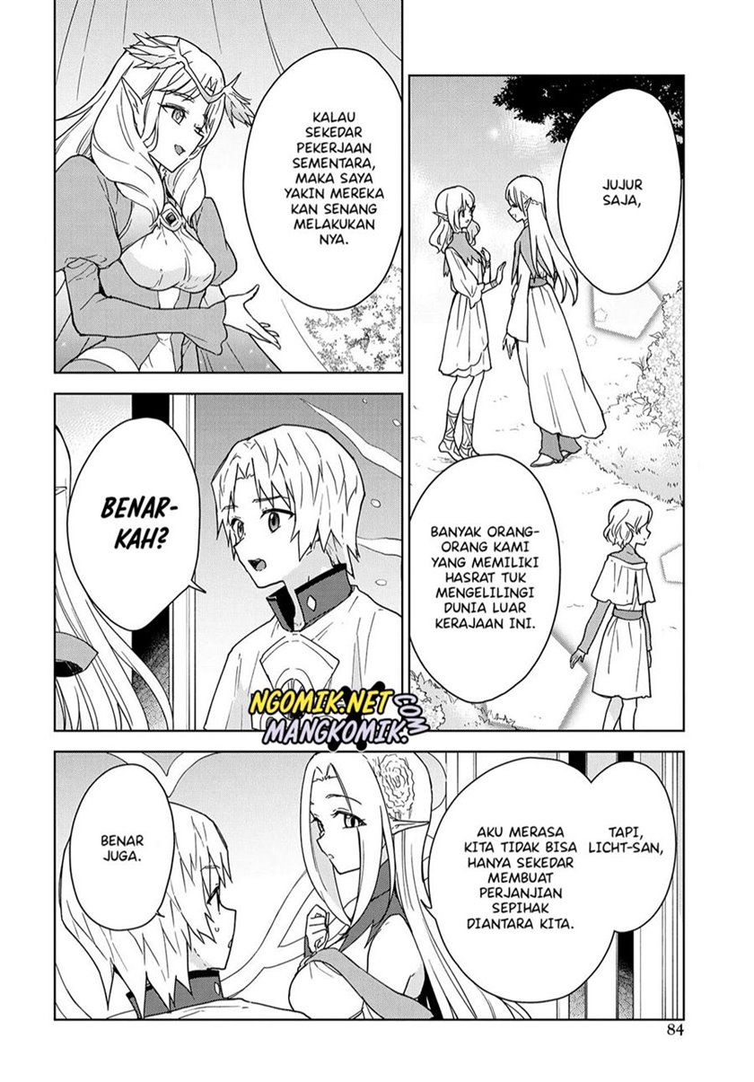 Cheat Skill “Shisha Sosei” Ga Kakusei Shite Inishieno Maougun Wo Fukkatsu Sasete Shimaimashita ~Dare Mo Shinasenai Saikyou Hiiro~ Chapter 08 Gambar 12
