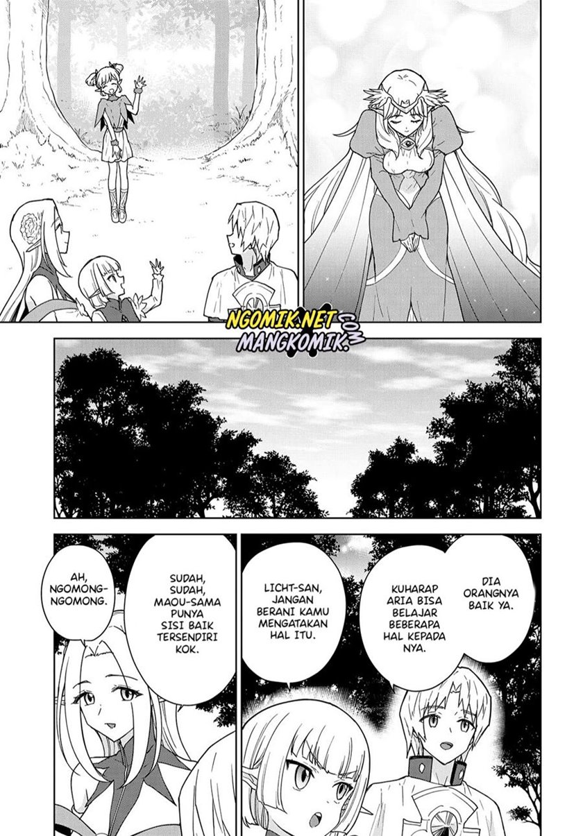 Cheat Skill “Shisha Sosei” Ga Kakusei Shite Inishieno Maougun Wo Fukkatsu Sasete Shimaimashita ~Dare Mo Shinasenai Saikyou Hiiro~ Chapter 08 Gambar 15