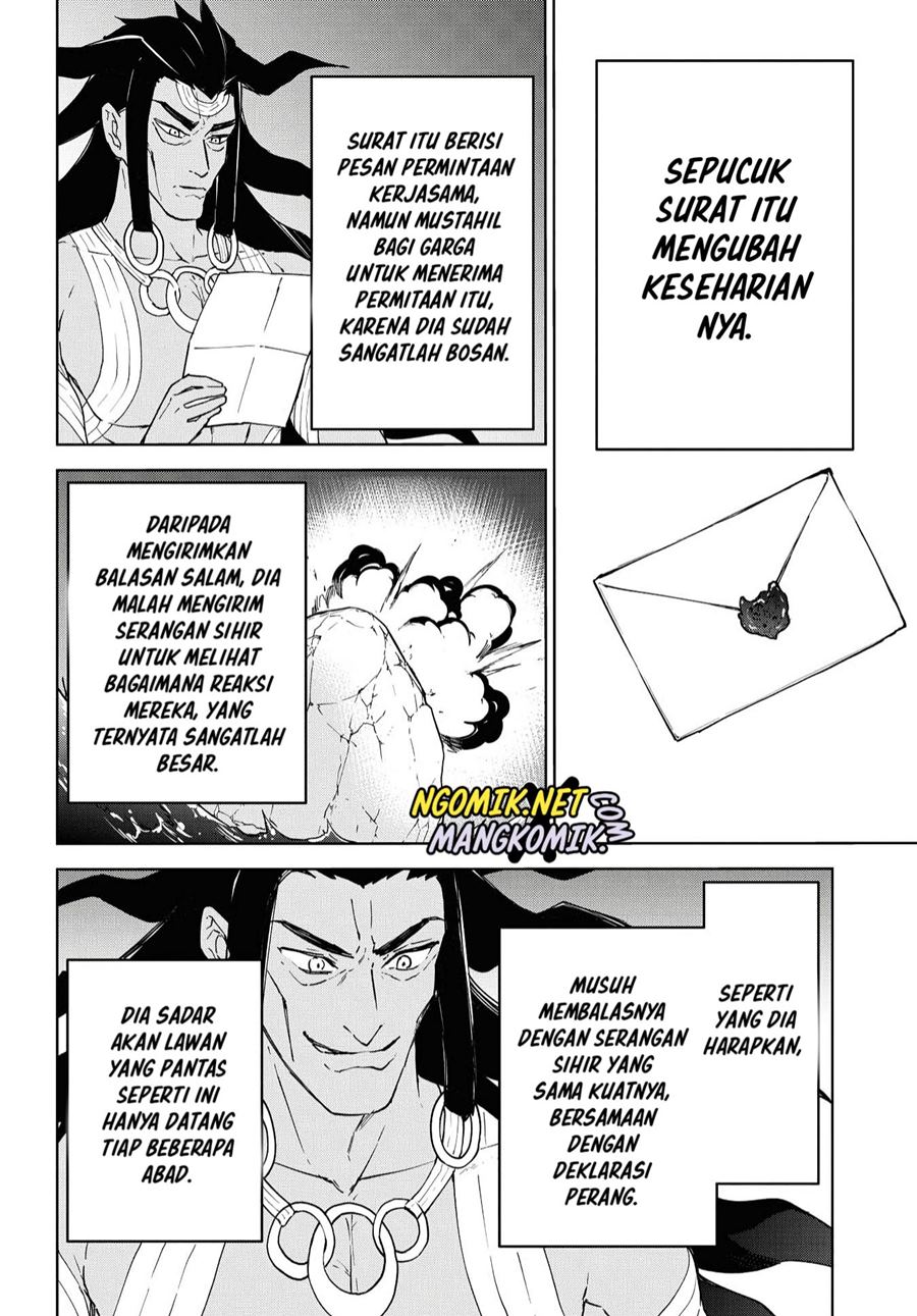 Cheat Skill “Shisha Sosei” Ga Kakusei Shite Inishieno Maougun Wo Fukkatsu Sasete Shimaimashita ~Dare Mo Shinasenai Saikyou Hiiro~ Chapter 12 Gambar 5
