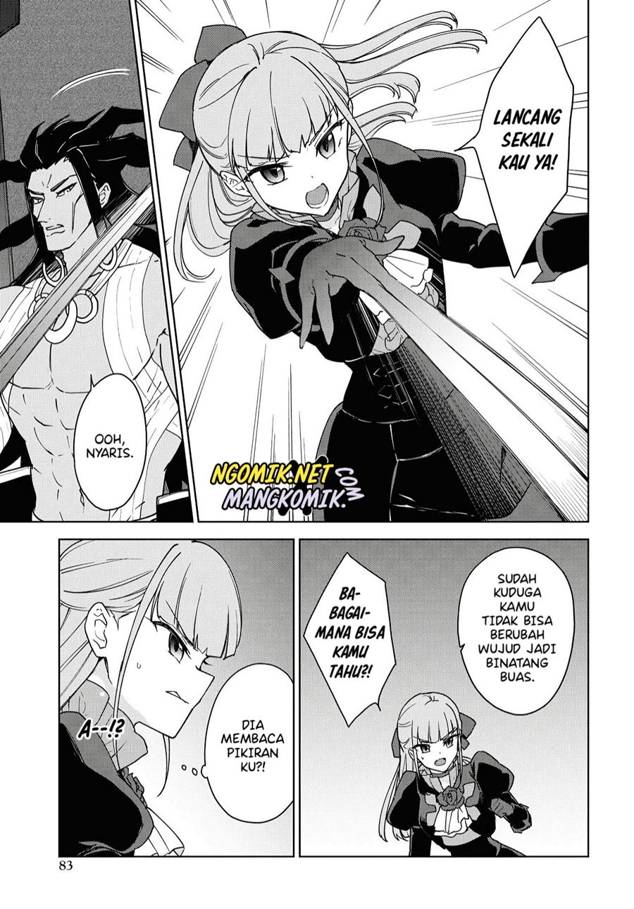 Cheat Skill “Shisha Sosei” Ga Kakusei Shite Inishieno Maougun Wo Fukkatsu Sasete Shimaimashita ~Dare Mo Shinasenai Saikyou Hiiro~ Chapter 12 Gambar 14