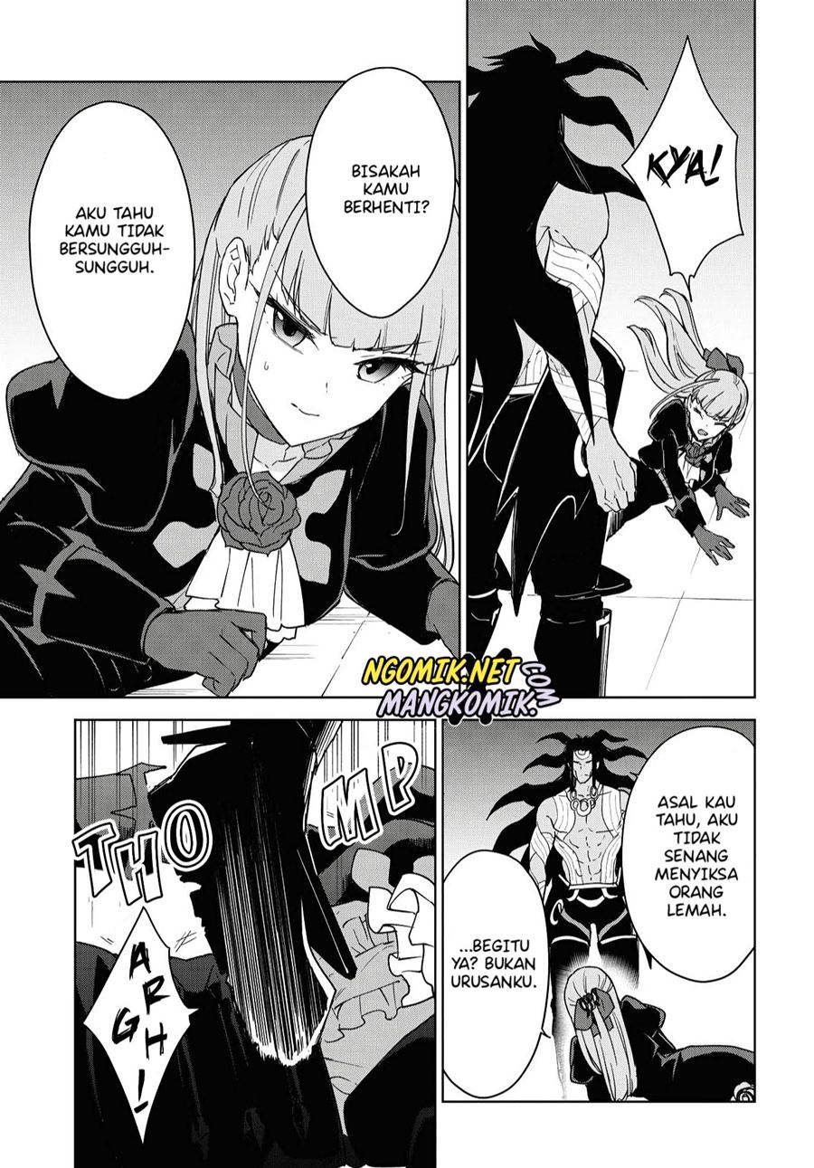 Cheat Skill “Shisha Sosei” Ga Kakusei Shite Inishieno Maougun Wo Fukkatsu Sasete Shimaimashita ~Dare Mo Shinasenai Saikyou Hiiro~ Chapter 12 Gambar 16