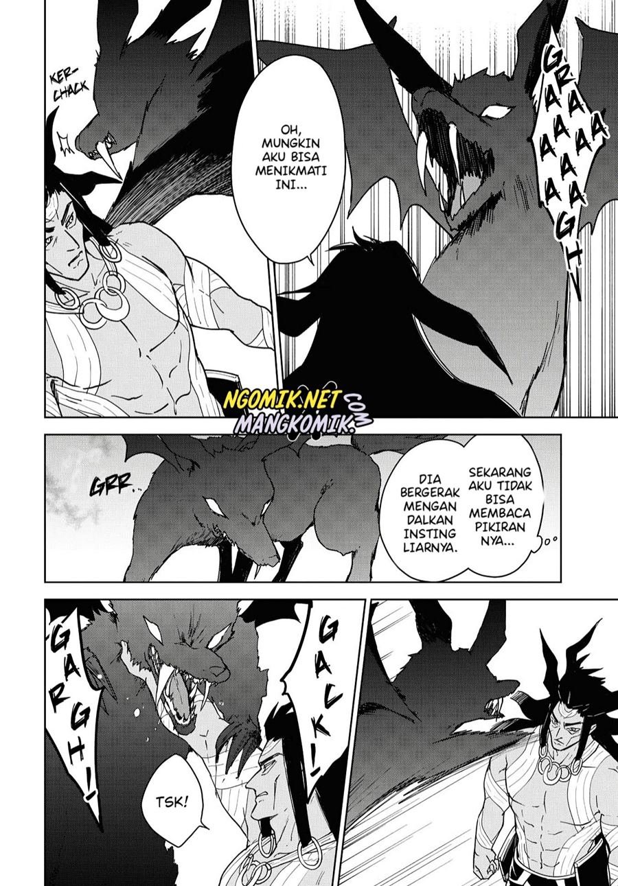 Cheat Skill “Shisha Sosei” Ga Kakusei Shite Inishieno Maougun Wo Fukkatsu Sasete Shimaimashita ~Dare Mo Shinasenai Saikyou Hiiro~ Chapter 12 Gambar 19