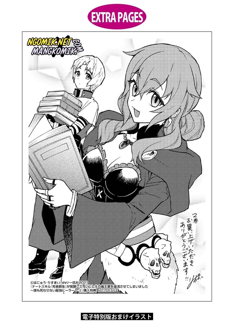 Cheat Skill “Shisha Sosei” Ga Kakusei Shite Inishieno Maougun Wo Fukkatsu Sasete Shimaimashita ~Dare Mo Shinasenai Saikyou Hiiro~ Chapter 12 Gambar 29