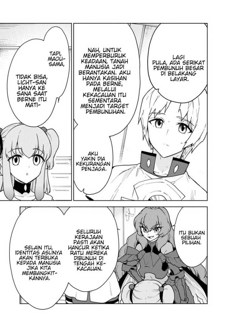 Cheat Skill “Shisha Sosei” Ga Kakusei Shite Inishieno Maougun Wo Fukkatsu Sasete Shimaimashita ~Dare Mo Shinasenai Saikyou Hiiro~ Chapter 23 Gambar 14