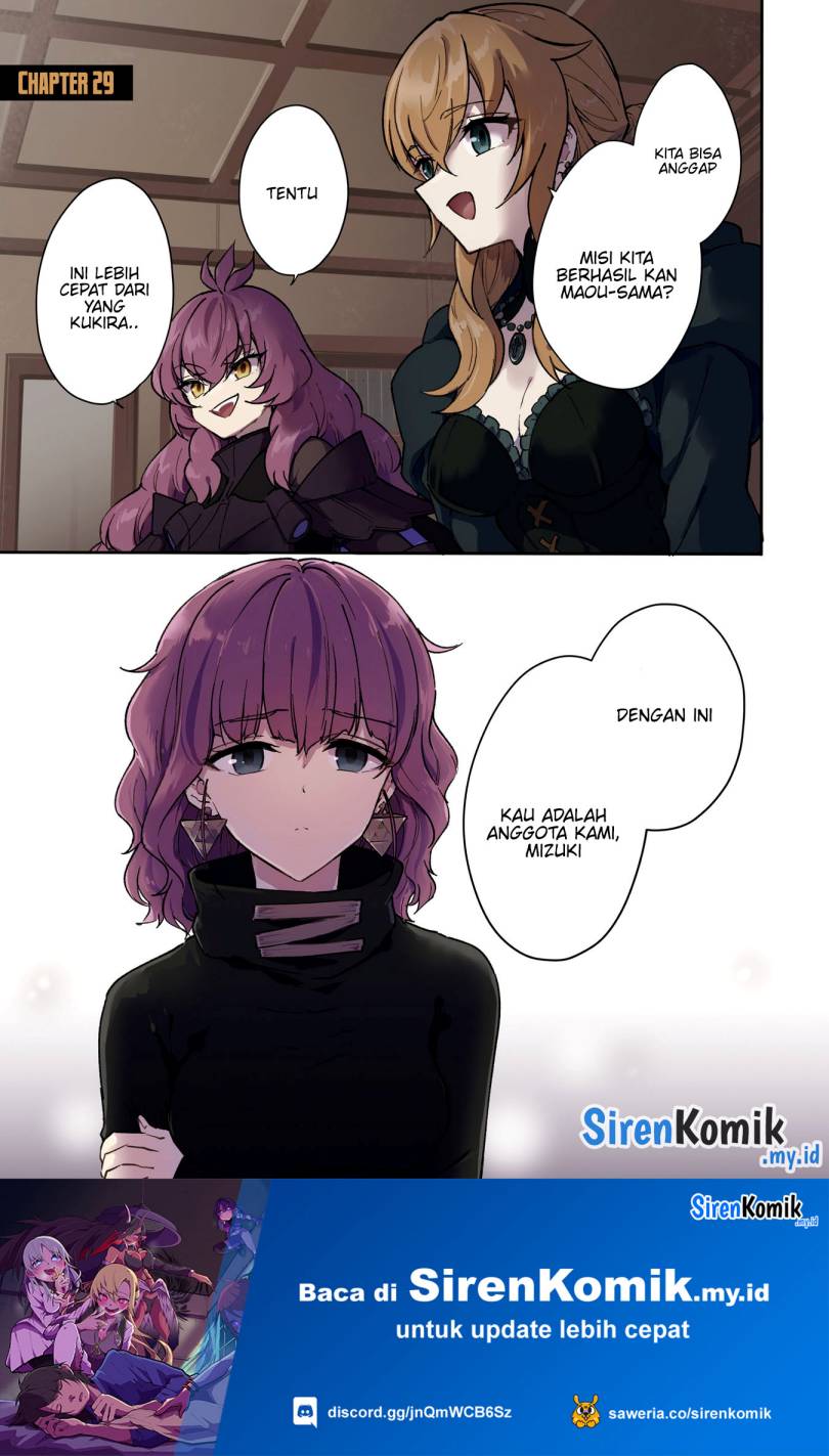 Cheat Skill “Shisha Sosei” Ga Kakusei Shite Inishieno Maougun Wo Fukkatsu Sasete Shimaimashita ~Dare Mo Shinasenai Saikyou Hiiro~ Chapter 29 Gambar 4