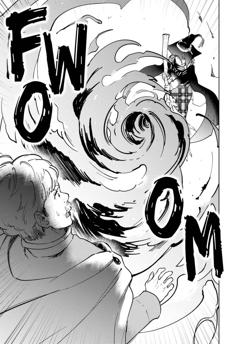 Cheat Skill “Shisha Sosei” Ga Kakusei Shite Inishieno Maougun Wo Fukkatsu Sasete Shimaimashita ~Dare Mo Shinasenai Saikyou Hiiro~ Chapter 29 Gambar 17