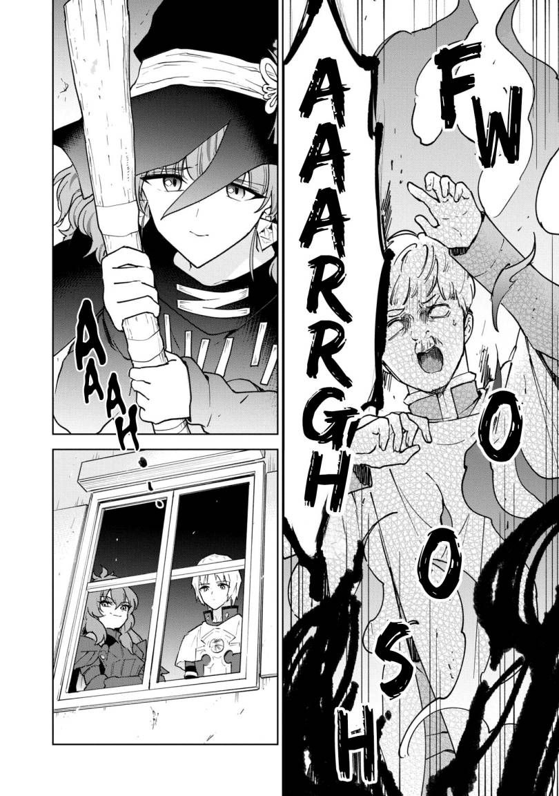 Cheat Skill “Shisha Sosei” Ga Kakusei Shite Inishieno Maougun Wo Fukkatsu Sasete Shimaimashita ~Dare Mo Shinasenai Saikyou Hiiro~ Chapter 29 Gambar 18