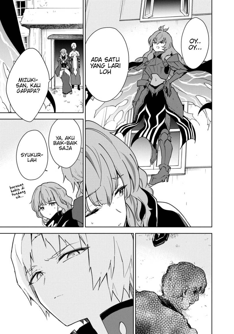 Cheat Skill “Shisha Sosei” Ga Kakusei Shite Inishieno Maougun Wo Fukkatsu Sasete Shimaimashita ~Dare Mo Shinasenai Saikyou Hiiro~ Chapter 29 Gambar 23