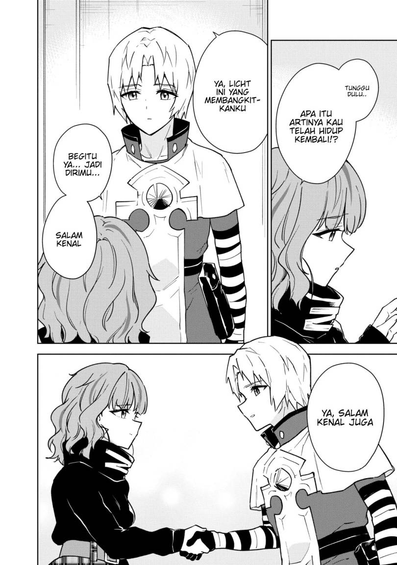Cheat Skill “Shisha Sosei” Ga Kakusei Shite Inishieno Maougun Wo Fukkatsu Sasete Shimaimashita ~Dare Mo Shinasenai Saikyou Hiiro~ Chapter 29 Gambar 32