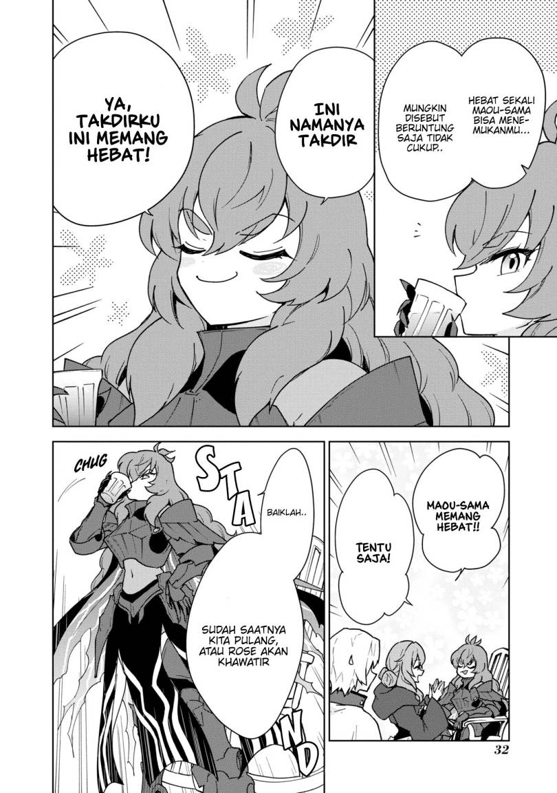 Cheat Skill “Shisha Sosei” Ga Kakusei Shite Inishieno Maougun Wo Fukkatsu Sasete Shimaimashita ~Dare Mo Shinasenai Saikyou Hiiro~ Chapter 29 Gambar 34