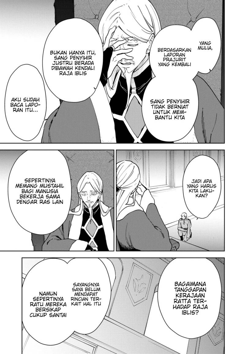 Cheat Skill “Shisha Sosei” Ga Kakusei Shite Inishieno Maougun Wo Fukkatsu Sasete Shimaimashita ~Dare Mo Shinasenai Saikyou Hiiro~ Chapter 29 Gambar 37