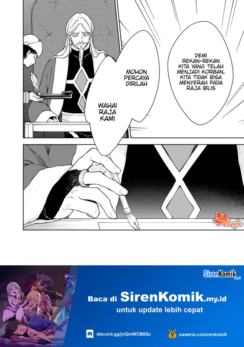 Cheat Skill “Shisha Sosei” Ga Kakusei Shite Inishieno Maougun Wo Fukkatsu Sasete Shimaimashita ~Dare Mo Shinasenai Saikyou Hiiro~ Chapter 29 Gambar 40