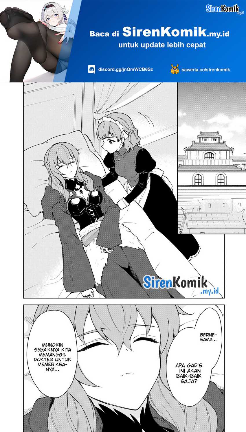Cheat Skill “Shisha Sosei” Ga Kakusei Shite Inishieno Maougun Wo Fukkatsu Sasete Shimaimashita ~Dare Mo Shinasenai Saikyou Hiiro~ Chapter 31 Gambar 2