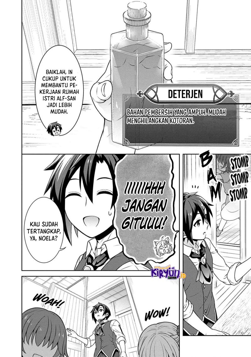 Cheat Kusushi no Slow Life: Isekai ni Tsukurou Drugstore Chapter 41 Gambar 3