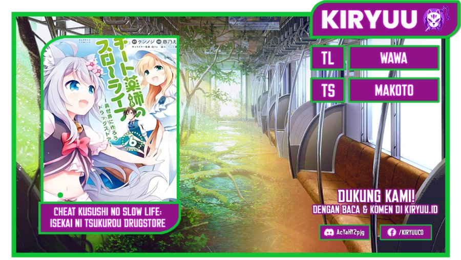 Cheat Kusushi no Slow Life: Isekai ni Tsukurou Drugstore Chapter 43 Gambar 1